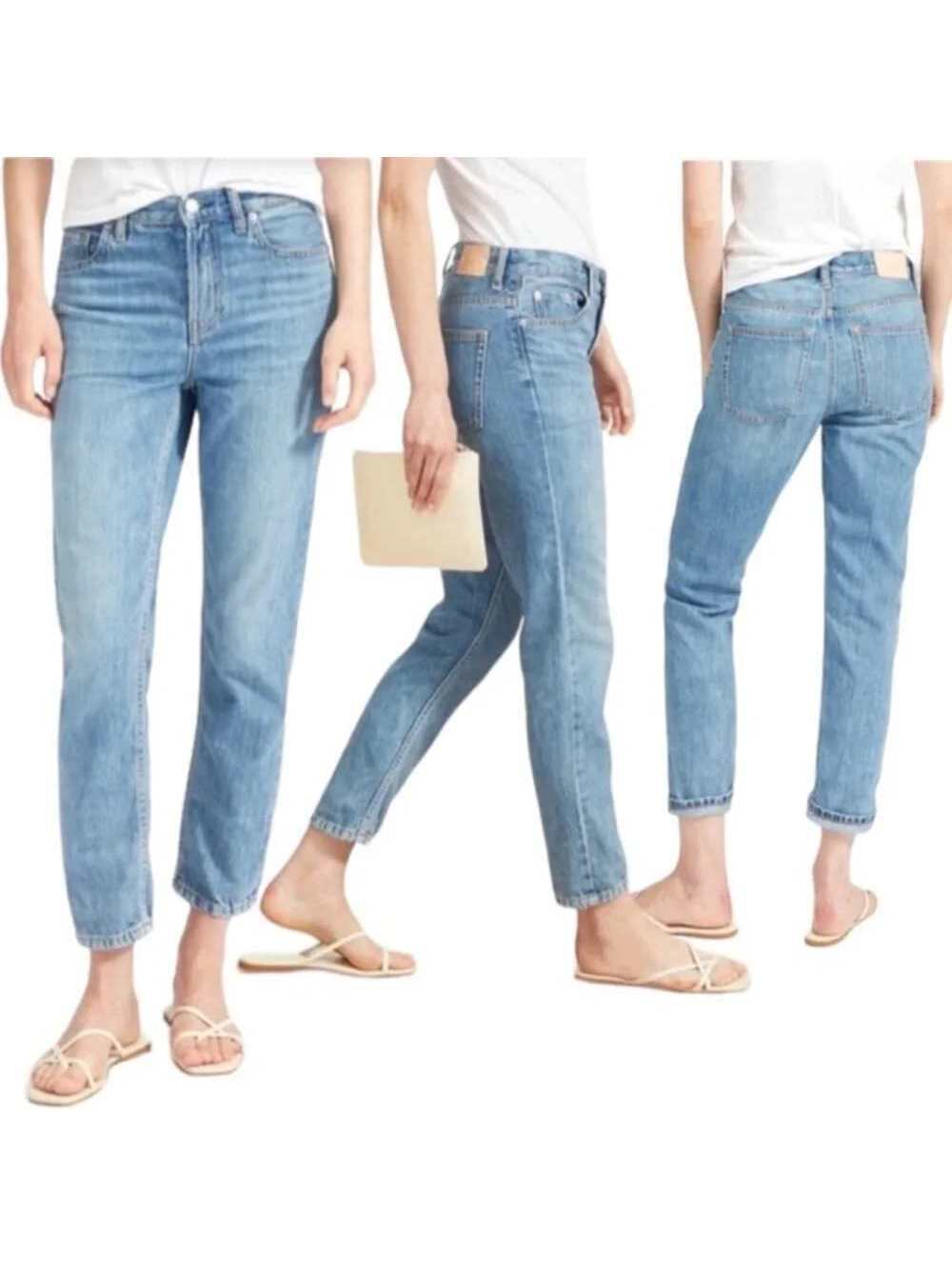 NEW Everlane Sz 33 $98 Vintage Light Blue 100% Cotton High Rise The Summer Jean